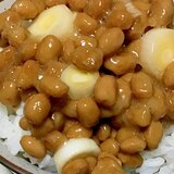 茹でネギ入り納豆ごはん。